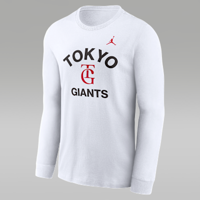 【タグ付き】NIKE 読売ジャイアンツ 練習用長袖シャツ Mサイズ NIKE公式】東京 読売ジャイアンツ x ジョーダン エクスクルーシブ